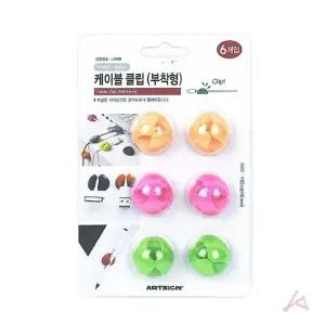 걸이 책상 고정 충전선홀더 케이블정리 탁상 선정리 (WFGTJAP)