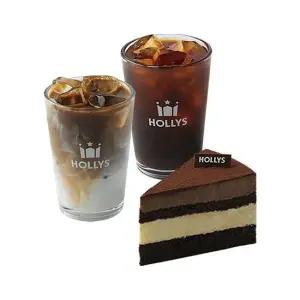 할리스 고마운 마음 전해요