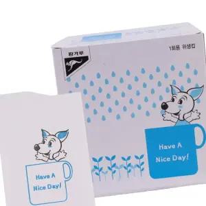 (올핀)1회용 캉가루 위생종이컵 1BOX 4000개 생수컵 종이컵