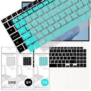 LG그램 프로 16Z90TP-KA5BK 엘지노트북 키보드 키스킨 커버 덮개