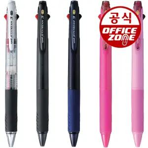 유니 제트스트림 3색 멀티펜 낱개 SXE3-400 0.38 0.5 0.7mm
