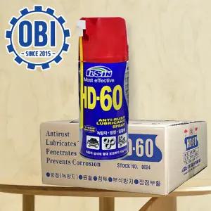 일신 HD-60 방청제 윤활제  녹방지 1박스 30개