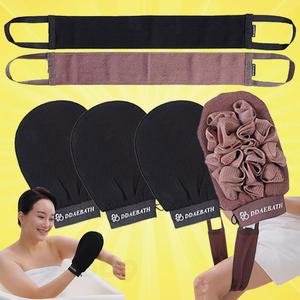 때빼쓰 때장갑 6종세트 비스코스 저자극 때밀이 때타올 때타월 요술 때수건 등때밀이 등밀이