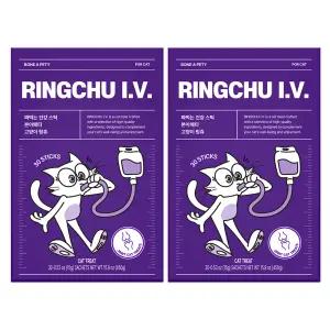본아페티 고양이 관절 츄르 영양제 링거 츄르 링츄 I.V. 조인트 15g, 60개