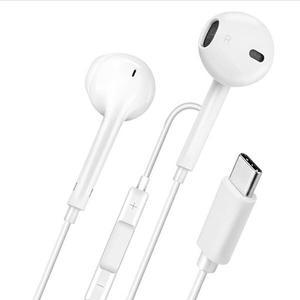 EP3435 아이폰 16/프로/프로맥스/플러스 C타입 유선이어폰