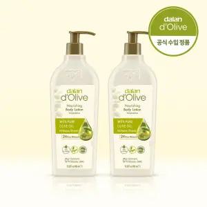 달란 디 올리브 너리싱 보습 바디로션 400ml 2개