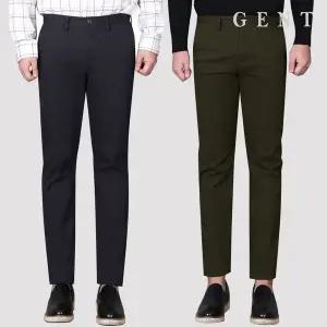 [하프클럽/겐트옴므]남성용 피치 면스판 치노 팬츠_GP9301C