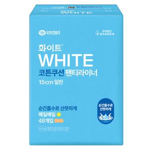 화이트 코튼쿠션 무향 일반 팬티라이너 48p