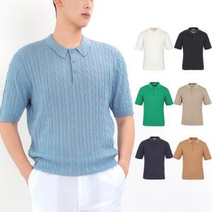 [김영주골프] 여름 꽈베기 패턴 쿨 카라넥 남성 반팔 골프 니트 DPMMTS32