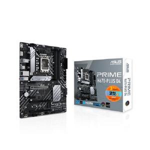 ASUS PRIME H670-PLUS D4 중고 백패널 포함 AS1개월