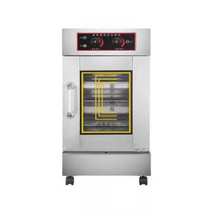 제빵발효기 빵발효기 업소용 반죽 홈메이드 반죽기 팬없음 소금빵 식빵 베이커리 항온 도우