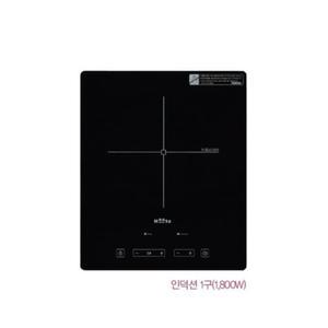 하츠 1구 인덕션 IH-132S 전기레인지 원룸 팬션 매립인덕션