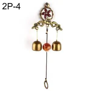 에폭종 2P-4 W75DE91