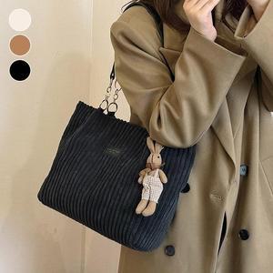 여성 플리스 코듀로이 출근 숄더백 토끼키링 핸드백