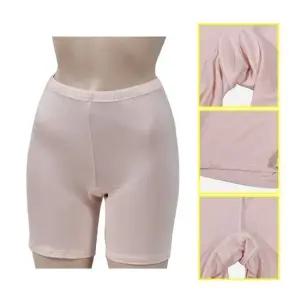 베이직 소프트 팬티 일체형 속바지 여성 사각팬티 여성속바지 여자속바지 여성속옷