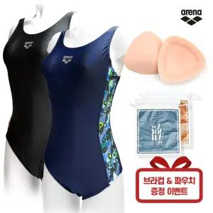 ARENA 아레나 여자 실내 원피스 수영복 A4SL1LD05 브라컵 파우치 증정