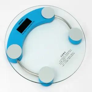 누드 원형 디지털 체중계 블루 저울 체중저울 체중기