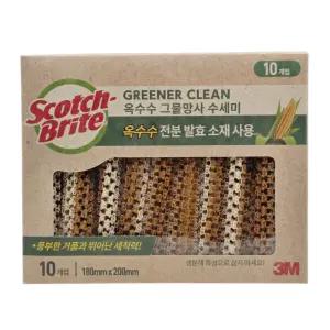 5+5 3M 스카치브라이트 옥수수 전분 친환경 수세미 생분해 그물 망사수세미 10개입