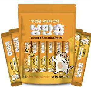 양많은 고양이 짜먹는 간식/냥만츄 대용량 츄르 28g 40개