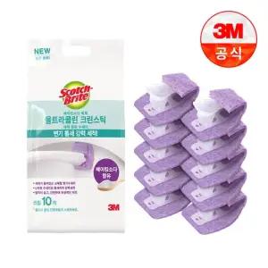 울트라클린 변기청소용 크린스틱 리필 10개