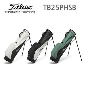 [골프빅][타이틀리스트 정품] 2025년형 퍼포먼스 하프 스탠드백 골프백 TB25PHSB /아쿠쉬네트코리아 정품