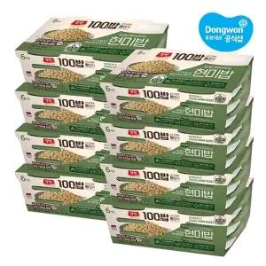 [동원] 양반100밥 현미밥 130g x48개