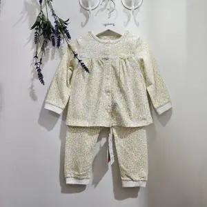 [아가방]아가방갤러리 sh06 리버티 내의 01Q117654 (30329512)