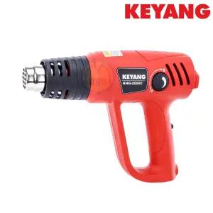 계양 열풍기 KHG-2000C(노즐2개포함) 계양전기,전기히터