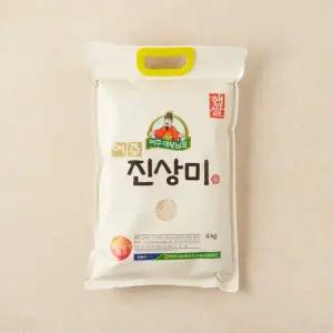 대왕님표 여주쌀 진상미 4kg