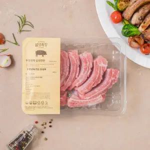[냉장] 설성목장 무항생제 한돈 등갈비 400g
