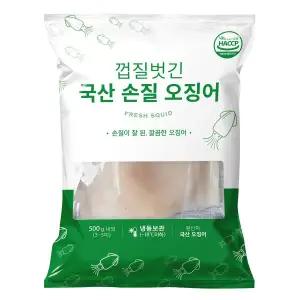 [냉동][국산] 손질 오징어 (500g 내외. 3~5미, 껍질제거)