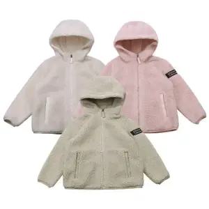 콜핑 키즈 겨울 부클자켓