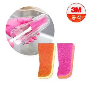 보틀 수세미용 리필_플라스틱용 1입)+스테인레스용 1입)