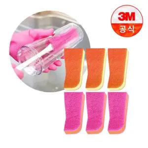 보틀 수세미용 리필_플라스틱용 1입) 3개+스테인레스용 1입) 3개