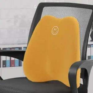 스마일메모리폼의자등받이쿠션(옐로우)등쿠션 (WFHWOUT)