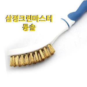 삼정크린마스터동솔/부러쉬/철브러쉬/쇠브러쉬/녹제거/철물/공구/쇠솔/세무워카