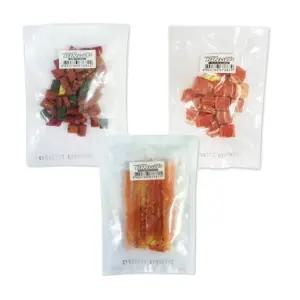 고품질 빙고 웰빙 건강간식 24g X50개 강아지 큐브 훈련 간식 (WFHYCR5)