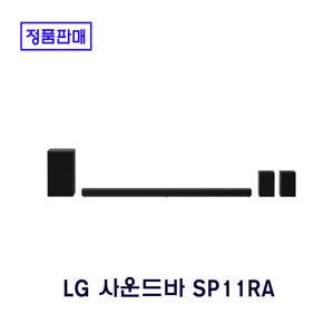 LG직영 홈시어터 LG사운드바 7.1.4채널 SP11RA
