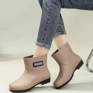 여자 논슬립 미들 발목 방수 장화 패션 숏 레인 부츠