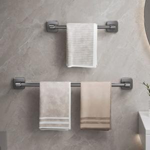 다용도 화장실 욕실 무타공 1단 수건걸이 주방 세탁실 방수 방청 타월 타올 거치대