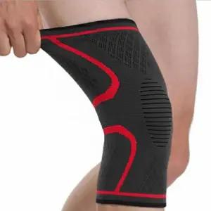 무릎아대 세이븐 스포츠 무릎보호대 탄력 레드 (WFHJM7S)