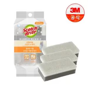 버블버블 그레이 스펀지 수세미 2+1입