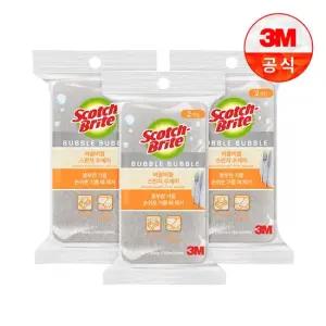버블버블 그레이 스펀지 수세미 2입 x 3개