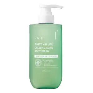 라입 흰버드나무 진정 아크네 바디워시 500ml