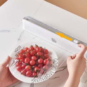 크린? 슬라이딩 커팅기 랩 포장 커터기 랩핑기