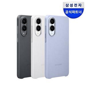 [삼성]정품 갤럭시 S25 엣지 케이스 카인드 수트 케이스 EF-VS937