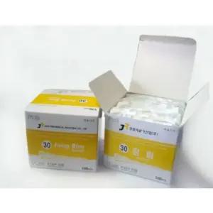 J04 니들 26G 100개입 일회용 멸균 바늘침 주사