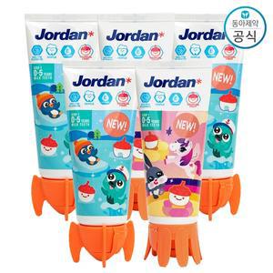 조르단 어린이 치약 스텝 1단계 열대과일향 90g 5개
