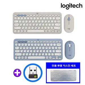 로지텍코리아 PEBBLE 2 COMBO 키보드+마우스+수신기+키스킨 세트 K380S+M350S 한글자판