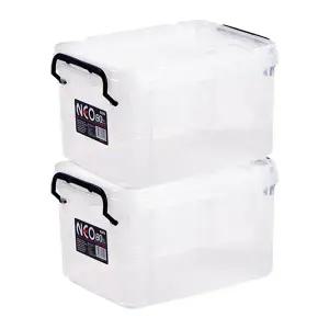 코멕스 네오박스 80(8L) X 2개